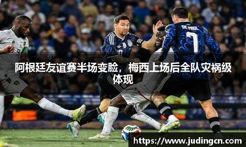 实时比分